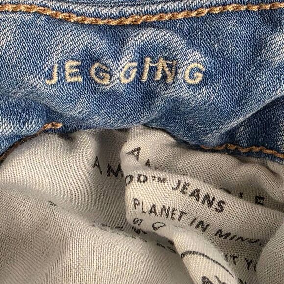 American Eagle Ripped Jegging Next Level Stretch 4R - Picture 8 of 9